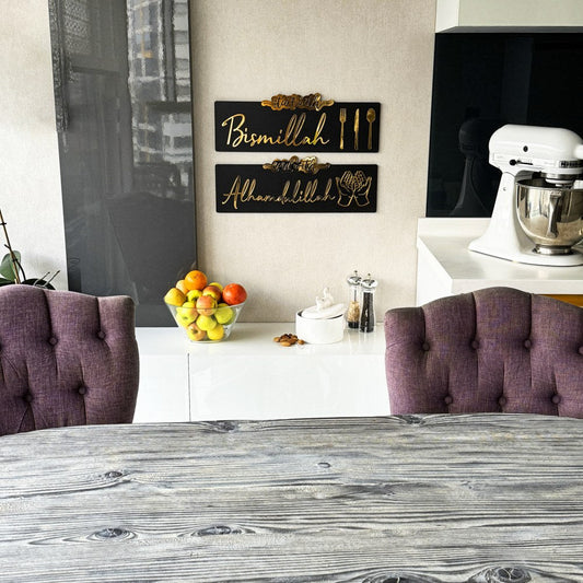 Start with Bismillah End With Alhamdulillah