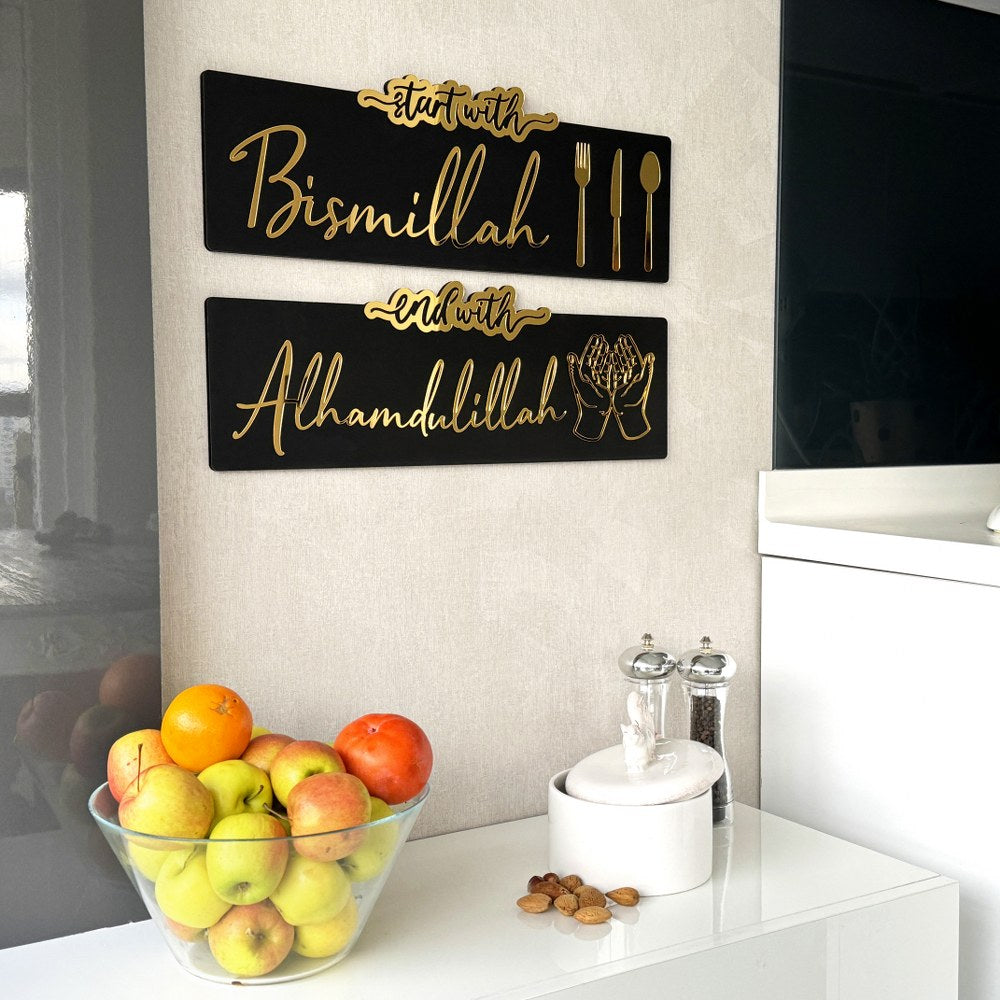 Start with Bismillah End With Alhamdulillah