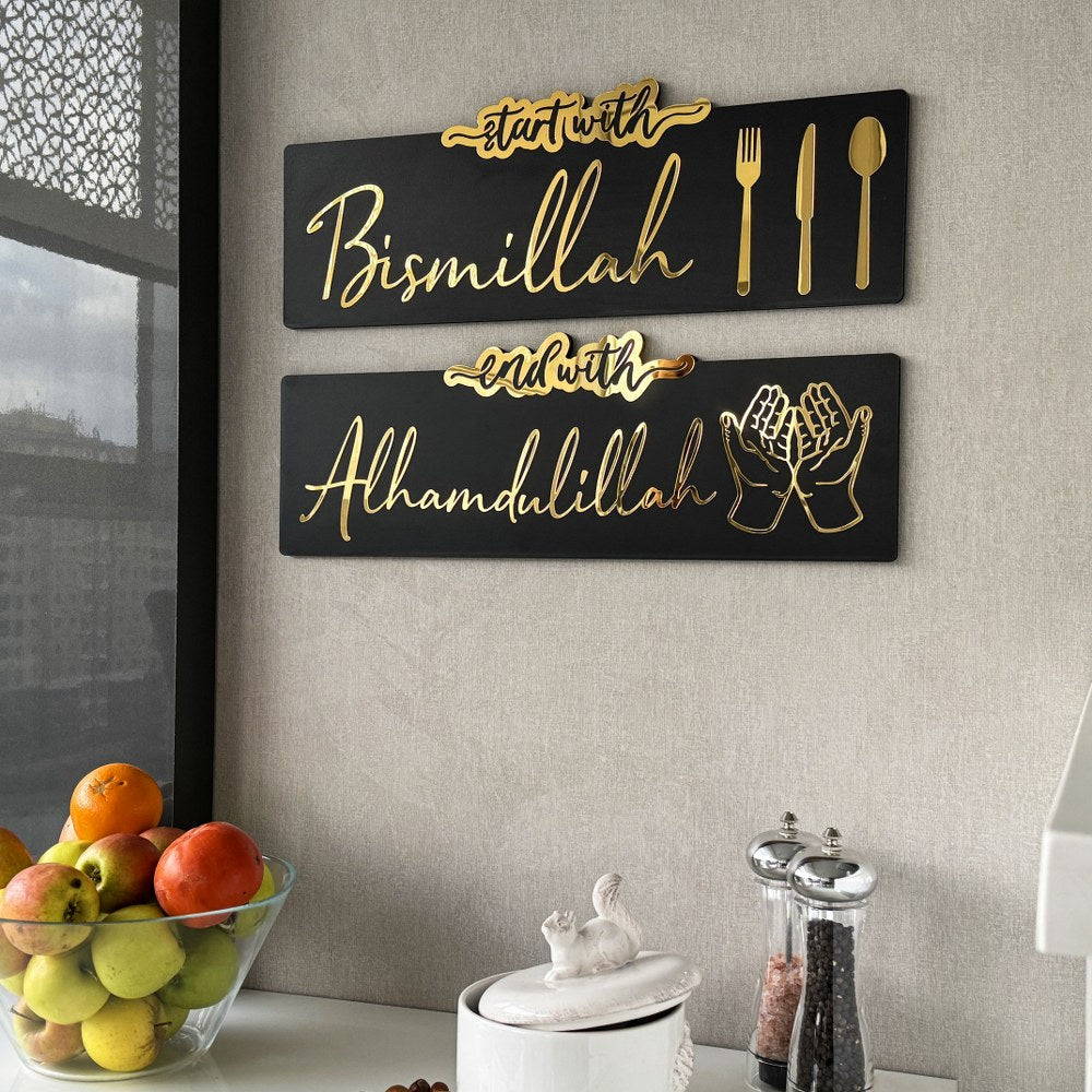 Start with Bismillah End With Alhamdulillah