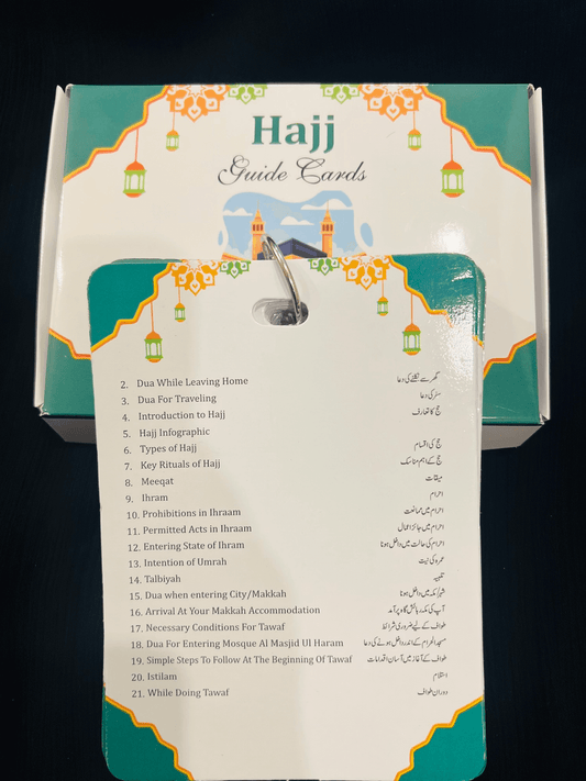 Hajj Guide Cards