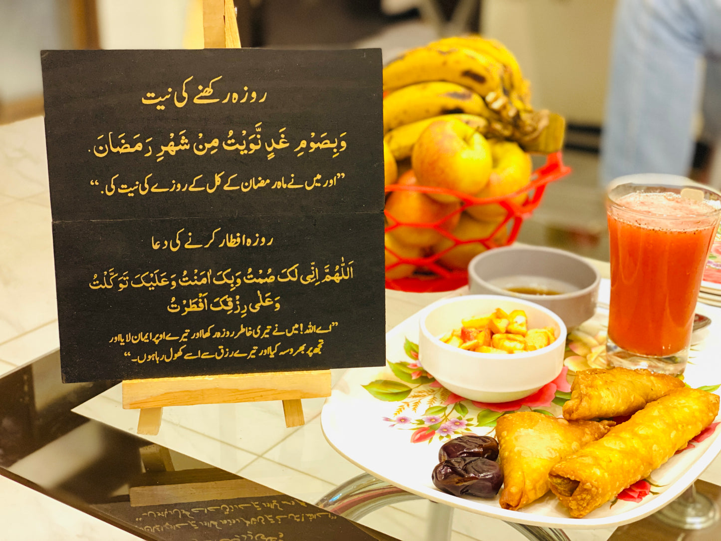 Dua Table Board