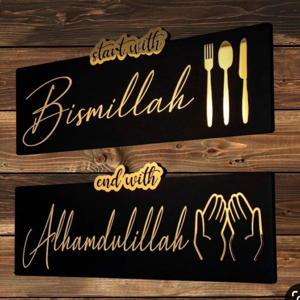 Start with Bismillah End With Alhamdulillah