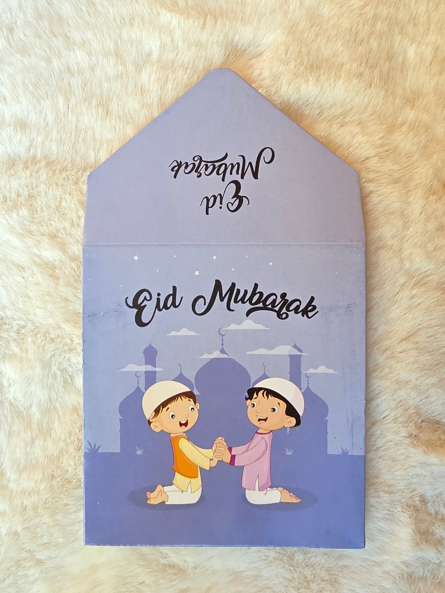 Eidi Envelopes Set of 8