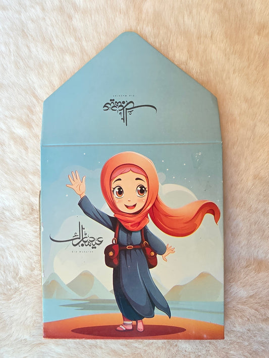 Eidi Envelopes Set of 8