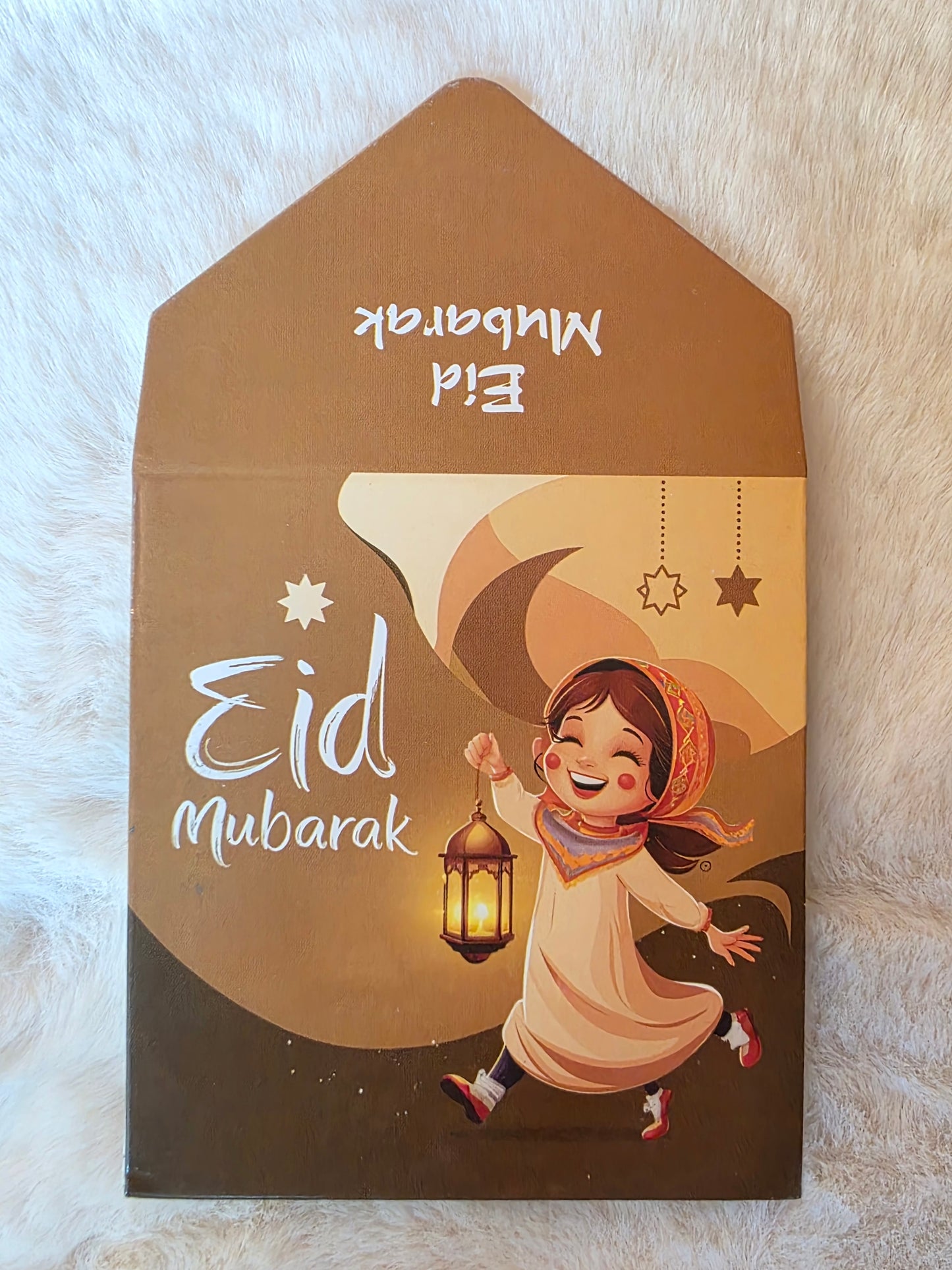 Eidi Envelopes Set of 8