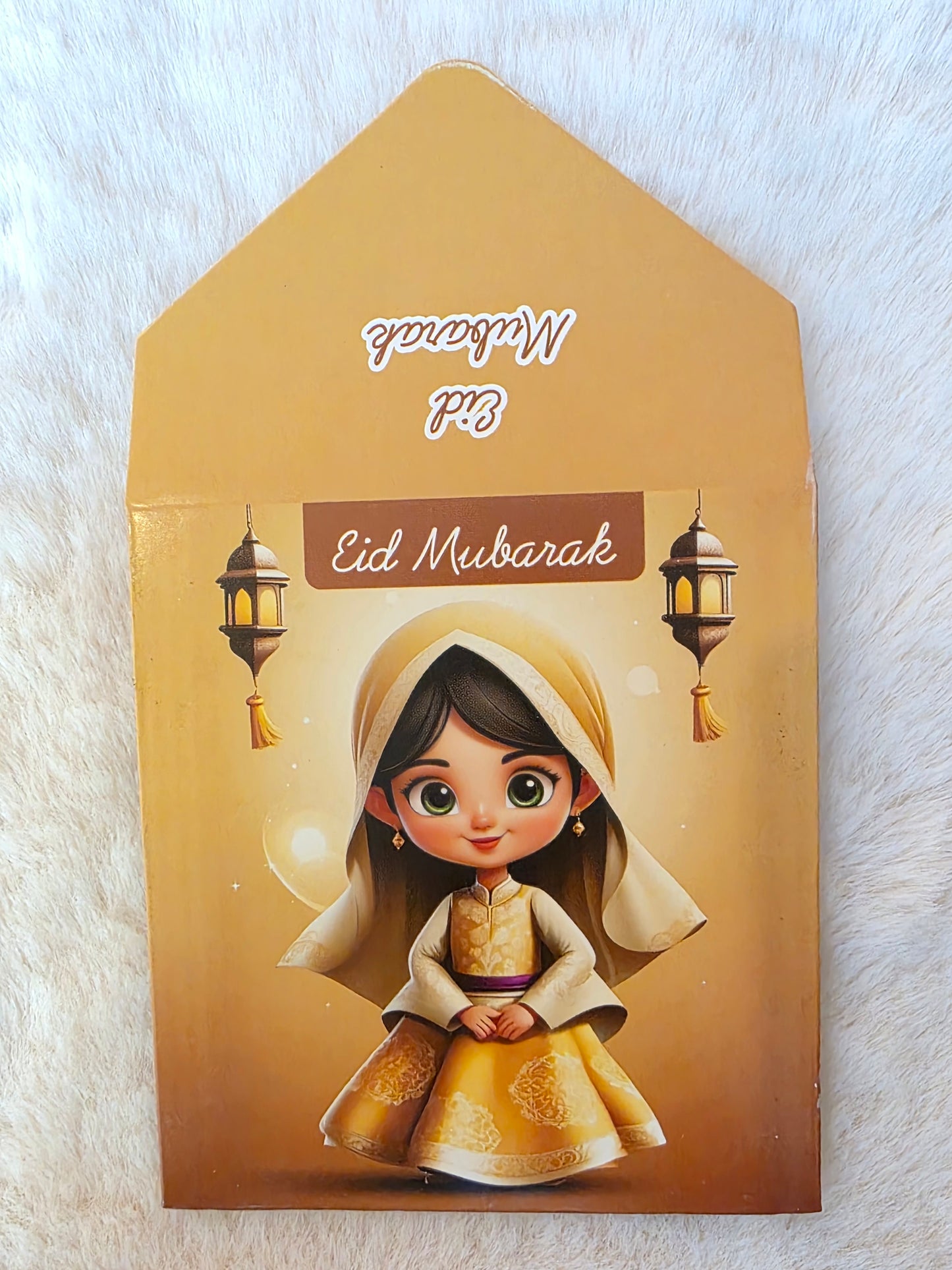 Eidi Envelopes Set of 8