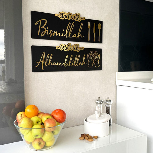 Start with Bismillah End With Alhamdulillah