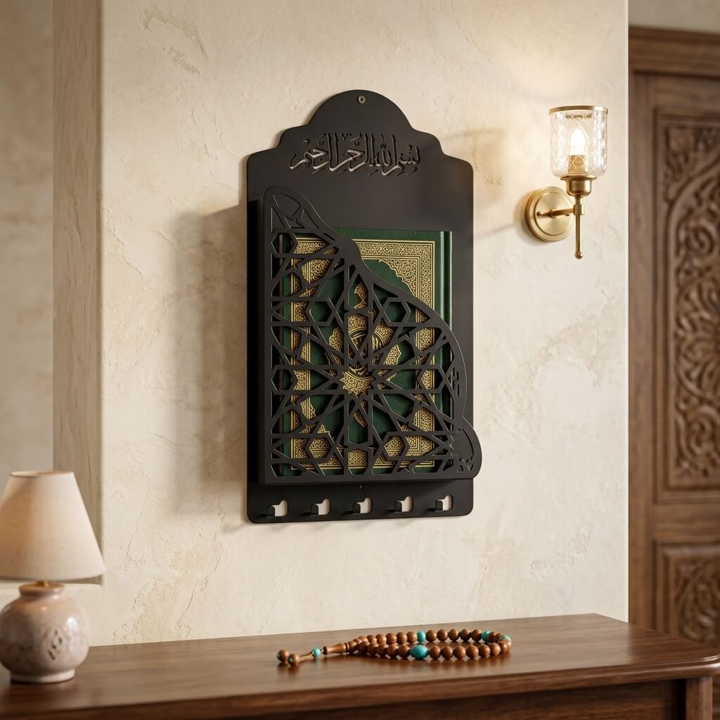 Quran Wall Holder