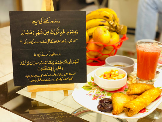 Dua Table Board