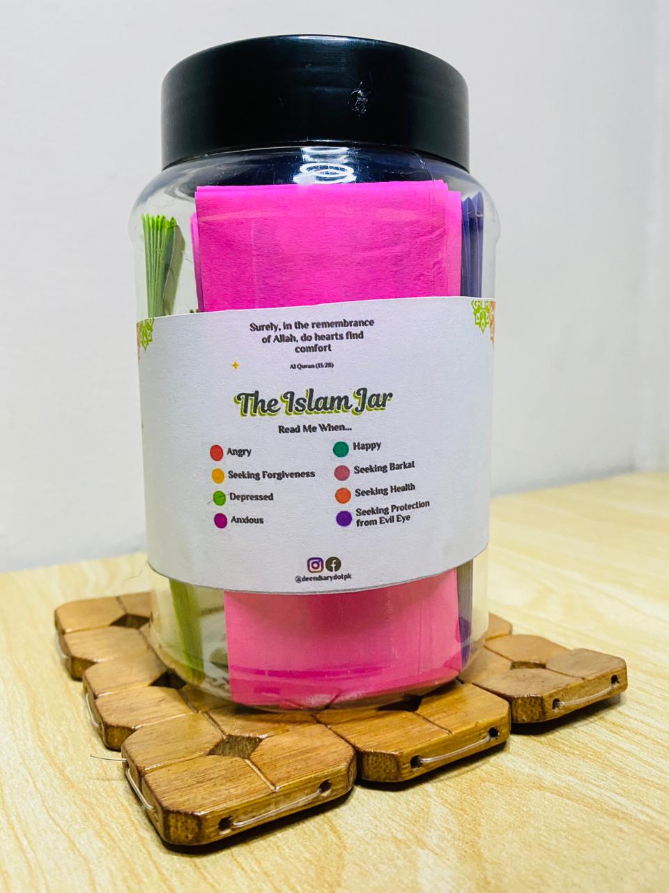 Islamic Jar Containers The Islam Jar – Deen Diary